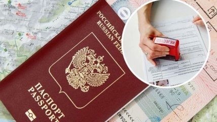 Росіянам буде складніше отримати візу в країни ЄС