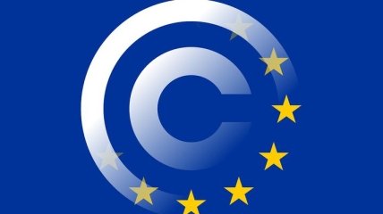 Верховная Рада урегулировала авторское право в Украине