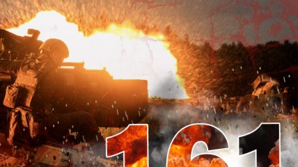 Війна в Україні — день 161-й