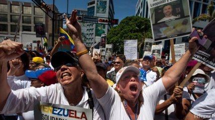 В Каракасе прошла акция протеста