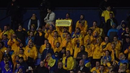 Украинские болельщики установили рекорд на матче Хорватия - Украина