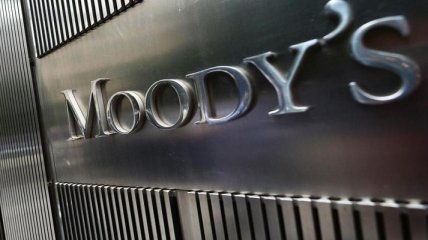 Moody’s улучшило прогноз рейтинга семи украинских банков