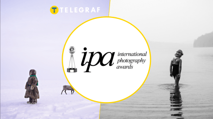 Иллюстративное фото