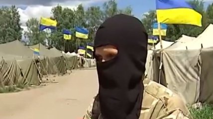В батальоне "Донбасс" создали женское подразделение