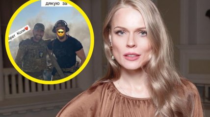 Ольга Фреймут