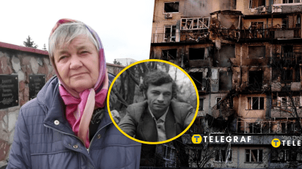 Наталія та Валерій Ходемчук