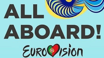 Евровидение 2018: как украинцам голосовать за участников 