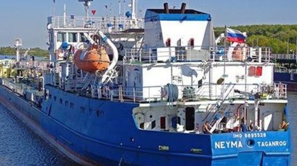 СМИ: На борту задержанного в Украине российского танкера находится около 15 граждан РФ