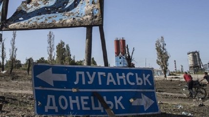 Россия сократила финансирование: в ОРЛО повысят тарифы на коммуналку