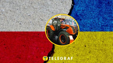 Украинцы купили польскую фирму по производству тракторов