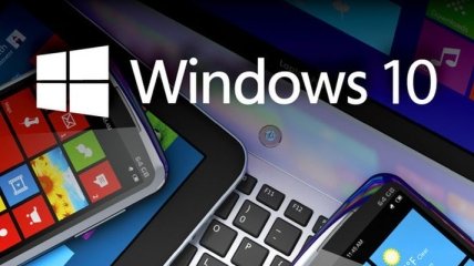Microsoft полностью запретит бесплатное обновление до Windows 10