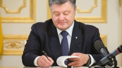 Порошенко уволил замглавы АП и определил преемника