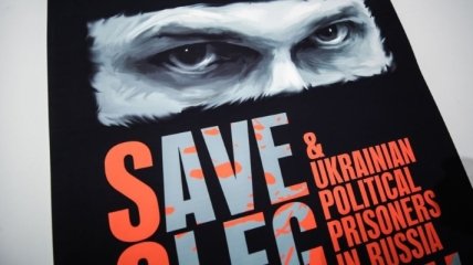 Кремль: Сенцов сам должен просить о помиловании 