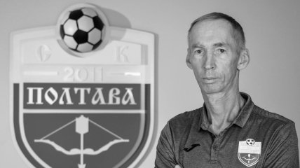 Владимир Сысенко