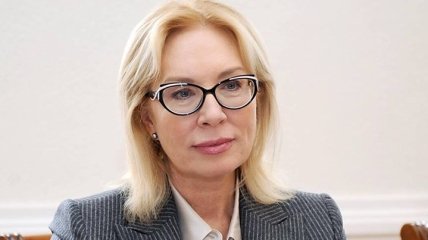 Денисова просит Совет Европы посодействовать ее визиту в Москву
