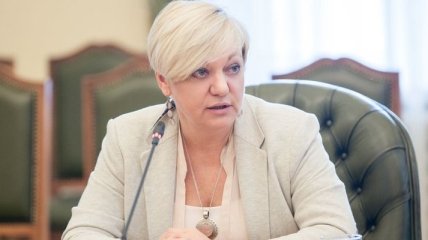 НБУ намерен пополнять госбюджет в ноябре и декабре по 14 млрд грн