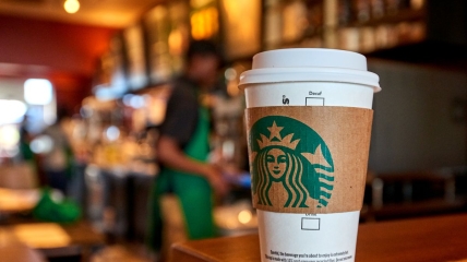 В Умани появился странный Starbucks
