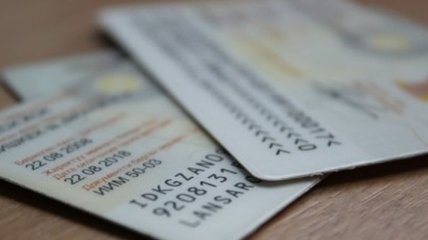 У Зеленского планируют внедрение системы цифровой идентификации граждан