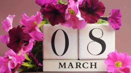 История 8 марта: как люди в разных странах отмечают Женский день
