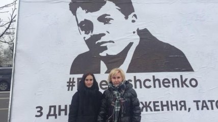 Дочь Сущенко рассказала об условиях его пребывания в российской колонии
