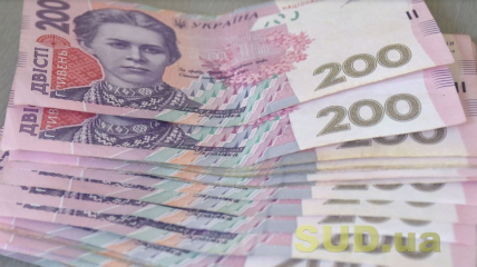 Деякі українські пенсіонери за рік отримали надбавку 50%