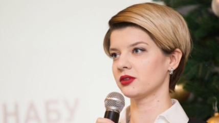 Глава Центра противодействия дезинформации Полина Лысенко