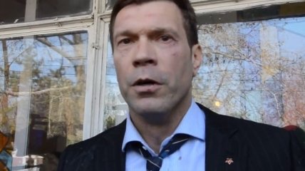 ГПУ: В отношении Олег Царева возбуждено еще одно уголовное дело