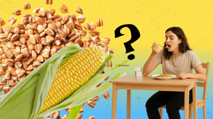 Що означає слово