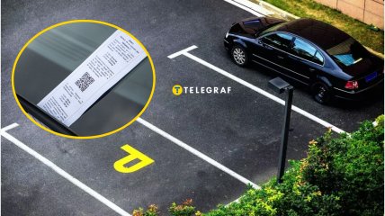 Водіям точно потрібно знати це правило