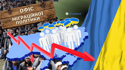 Василий Воскобойник и его организация попала в скандал
