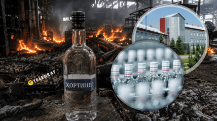 Завод "Хортица"