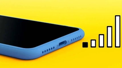 Можно также сбросить настройки сети