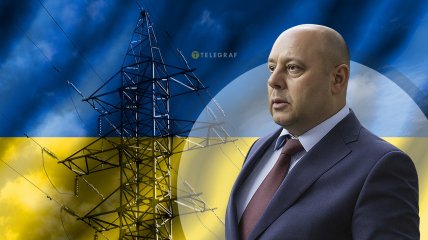 Юрий Продан Коллаж: "Телеграф"