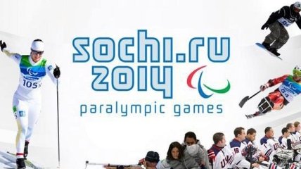 Сочи-2014. Украинская сборная будет участвовать в Паралимпиаде 
