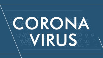У Туркменістані заборонили говорити про коронавірус