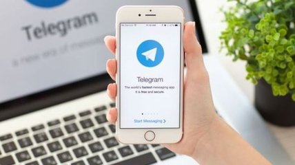 Мессенджер Telegram добавил новую функцию