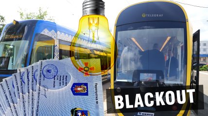 Заменить электротранспорт при длительных отключениях должны автобусы. Фото Коллаж "Телеграфа"