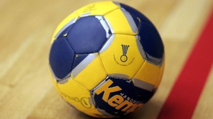 Федерация гандбола Украины подала заявку на проведение ЧЕ-2018
