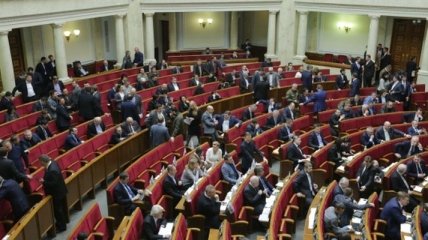 Рада приняла за основу законопроект о спецконфискации