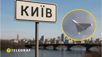 Столица под вражеским обстрелом в рабочее утро