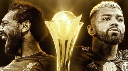 Ливерпуль - Фламенго: где и когда смотреть финал КМЧ-2019