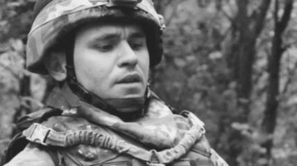 В боях под Бахмутом погиб украинский легкоатлет