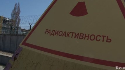 "Энергоатом": Авария на украинской АЭС - слухи 