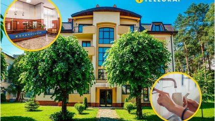 Санаторий Моршинский