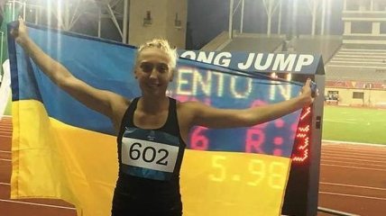 В пятый день ЕЮОФ-2019 украинцы завоевали 4 медали