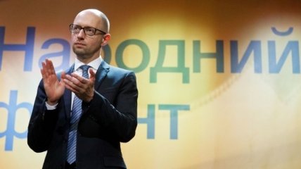 "Народный фронт" будет участвовать в выборах самостоятельно