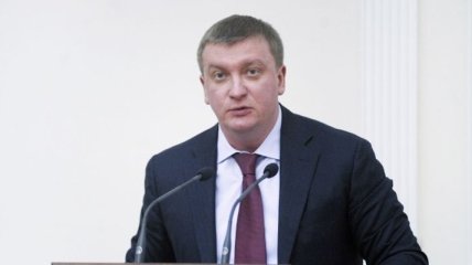 Комитет Рады поддержал законопроект Минюста о спецконфискации 