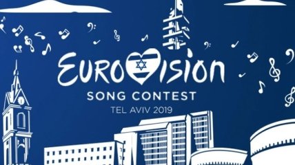 Евровидение 2019: Кто выходит в финал