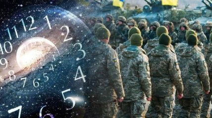 Когда закончится война в Украине - астропрогноз