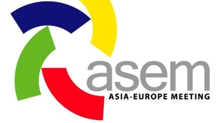 Украина подала заявку на членство в ASEM
